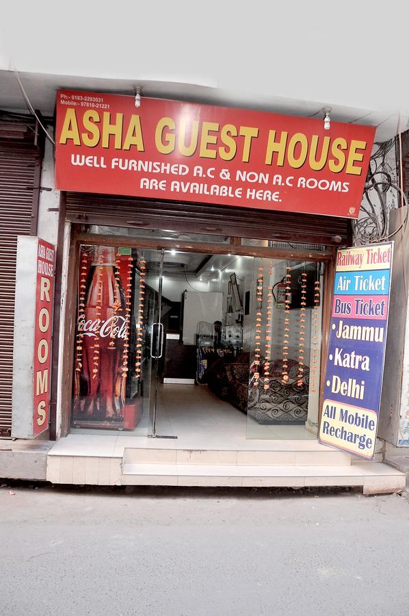 Asha Guest House Amritsar Luaran gambar